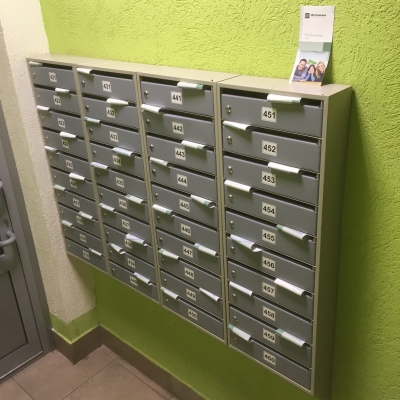 Распространение листовок по почтовым ящикам